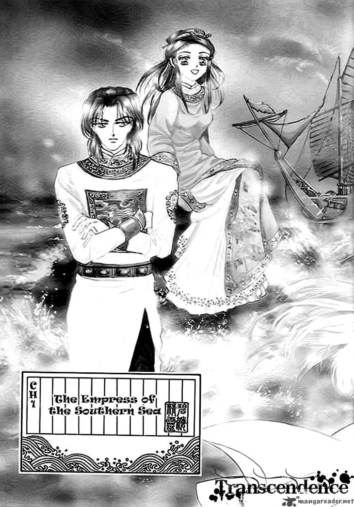 Spirit of the Ocean Chapter 1 page 6