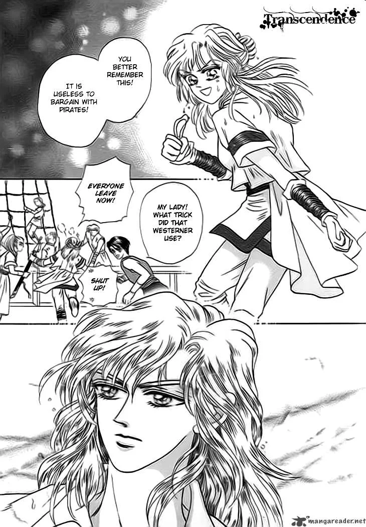 Spirit of the Ocean Chapter 1 page 40