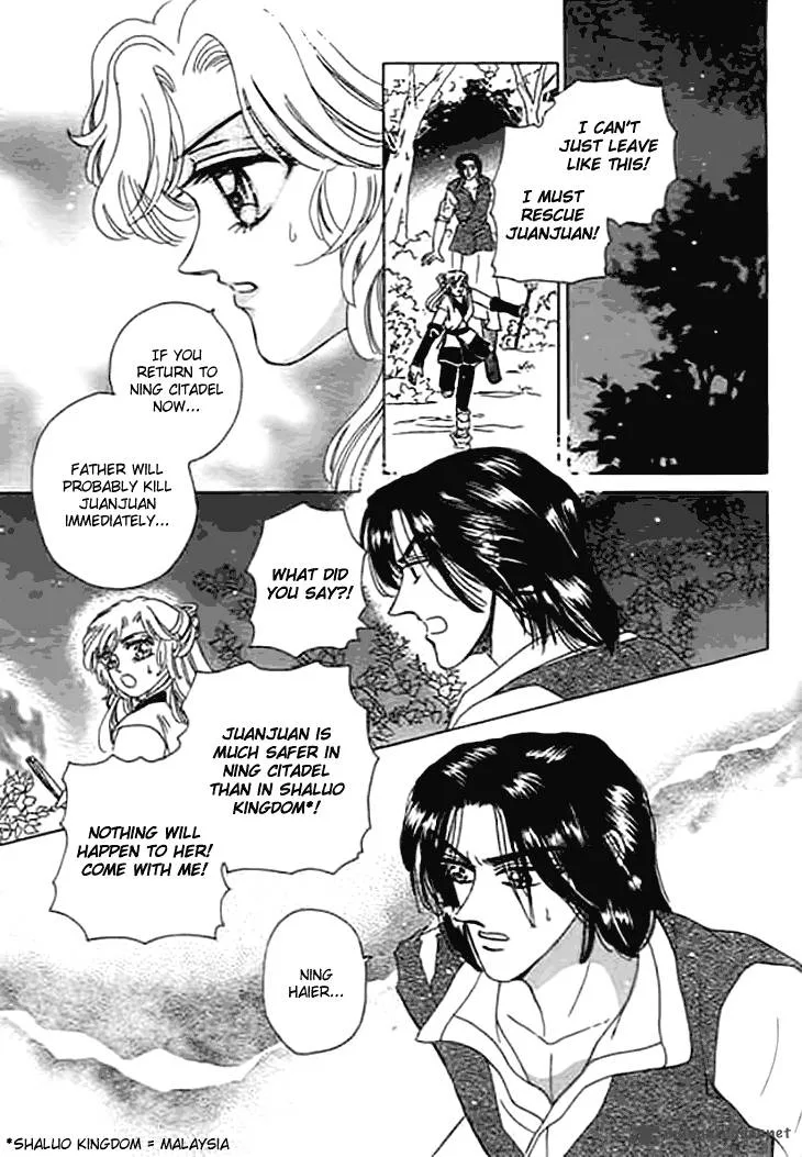 Spirit of the Ocean Chapter 10 page 15