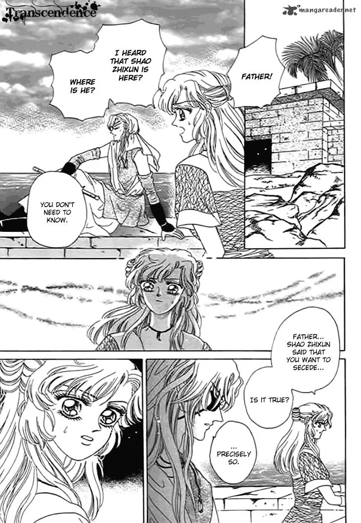 Spirit of the Ocean Chapter 10 page 7