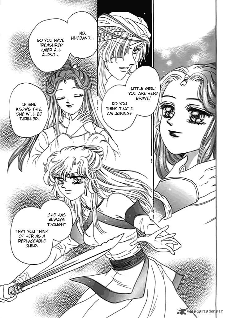 Spirit of the Ocean Chapter 10 page 43