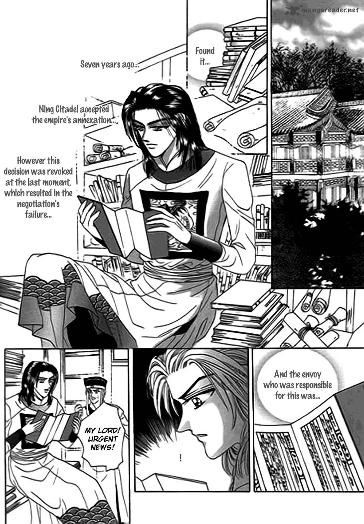 Spirit of the Ocean Chapter 12 page 43