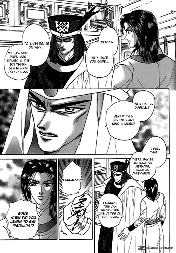 Spirit of the Ocean Chapter 12 page 46