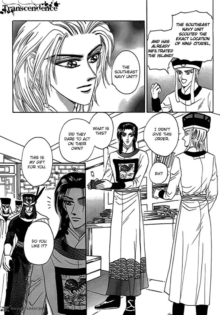 Spirit of the Ocean Chapter 12 page 44
