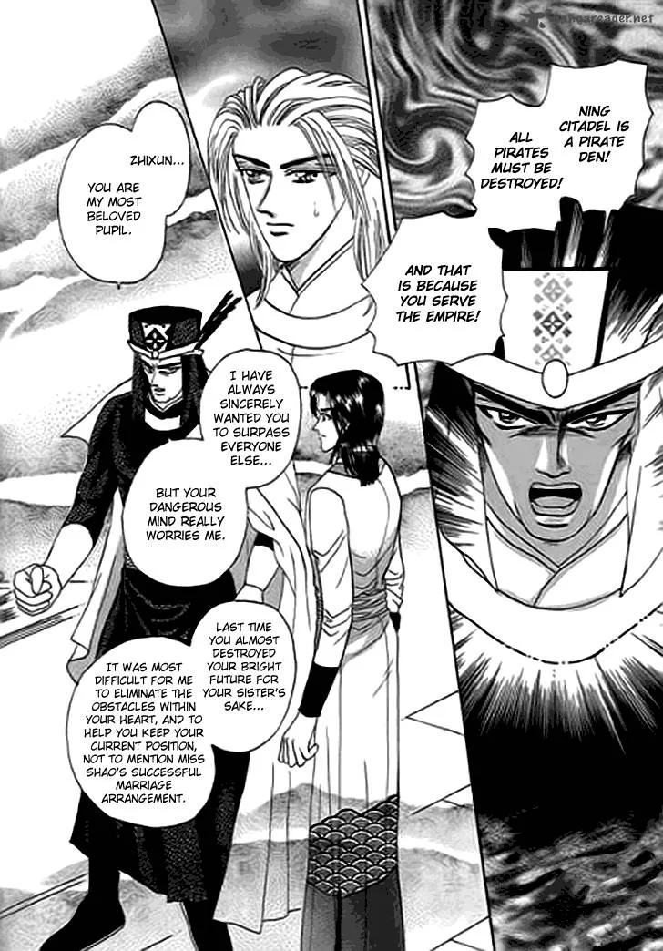 Spirit of the Ocean Chapter 12 page 47