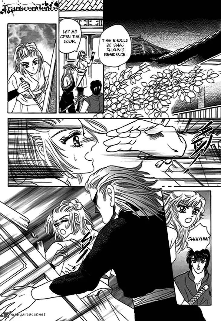 Spirit of the Ocean Chapter 12 page 49
