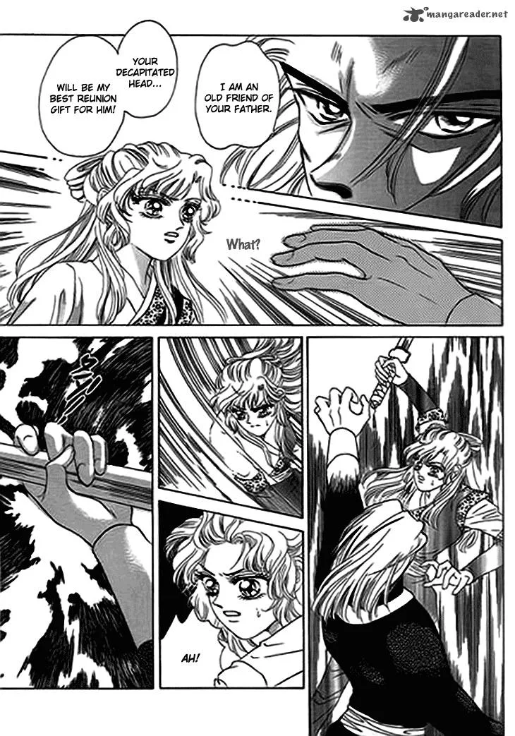 Spirit of the Ocean Chapter 13 page 5