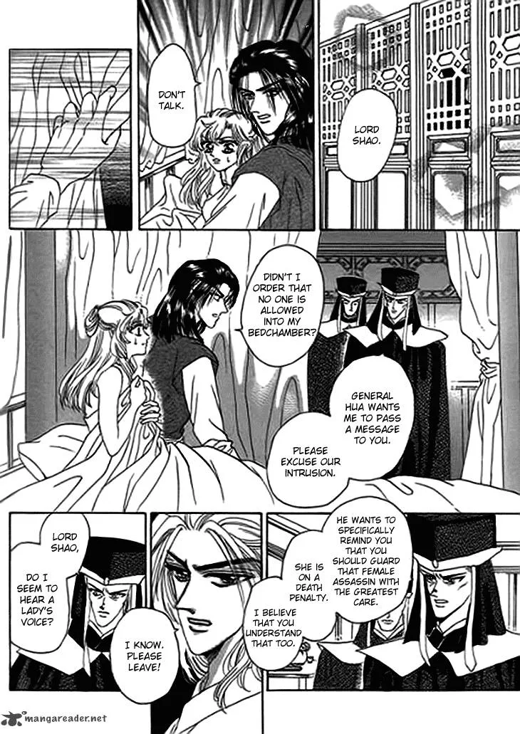 Spirit of the Ocean Chapter 13 page 14