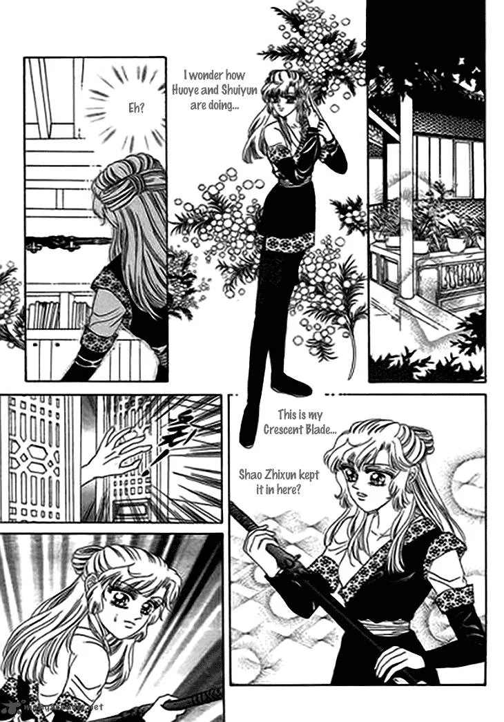 Spirit of the Ocean Chapter 14 page 6