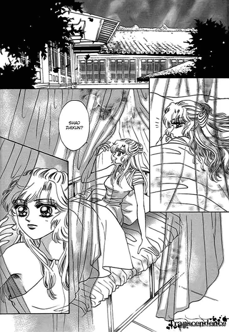 Spirit of the Ocean Chapter 14 page 3