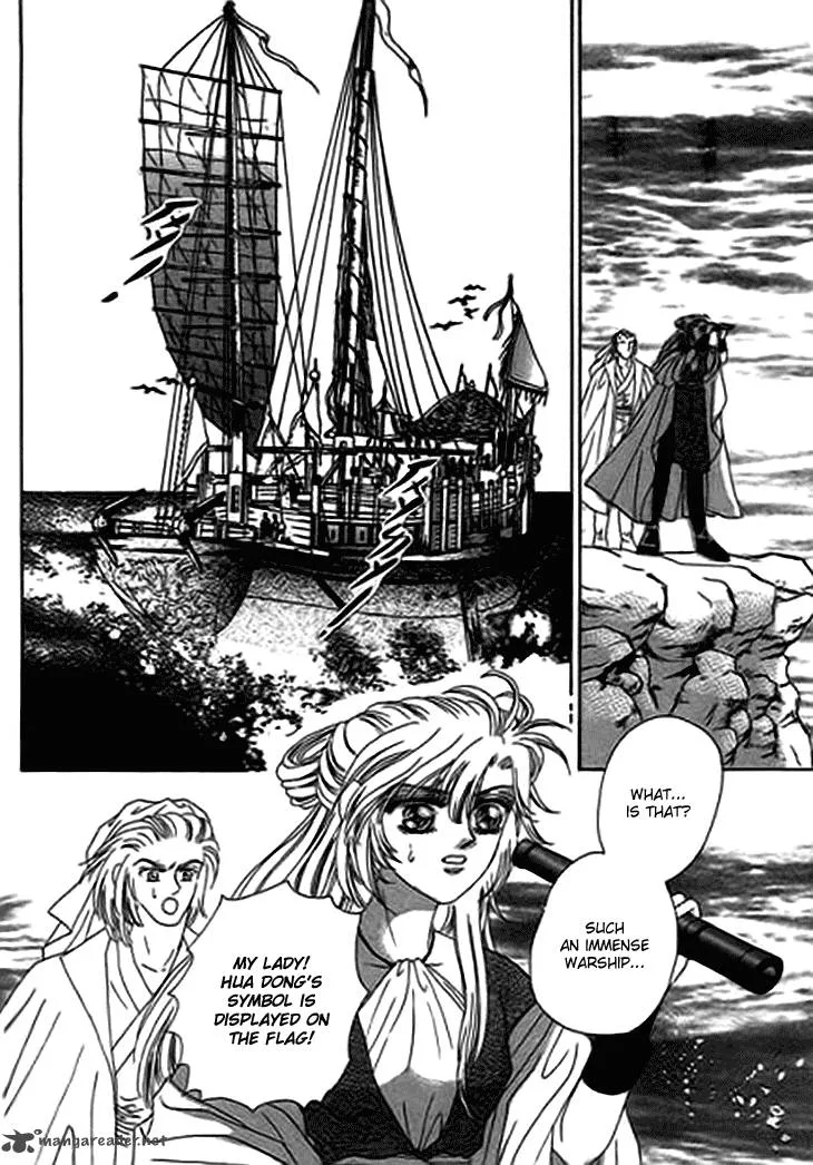 Spirit of the Ocean Chapter 14 page 21