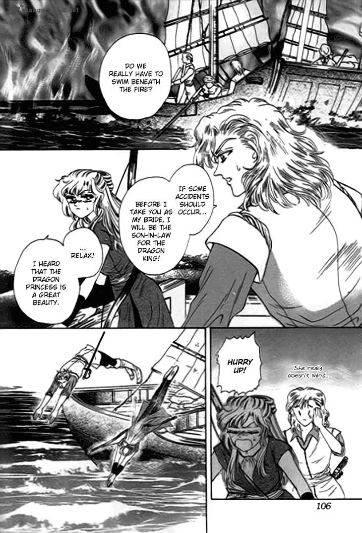Spirit of the Ocean Chapter 15 page 14