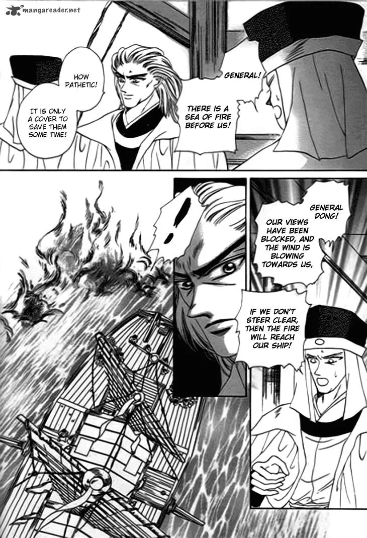 Spirit of the Ocean Chapter 15 page 12