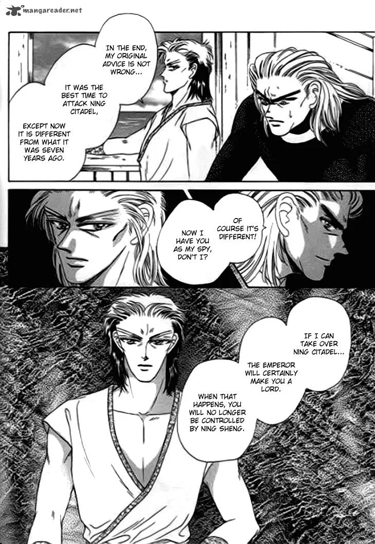Spirit of the Ocean Chapter 16 page 5