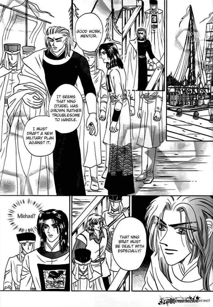 Spirit of the Ocean Chapter 16 page 12