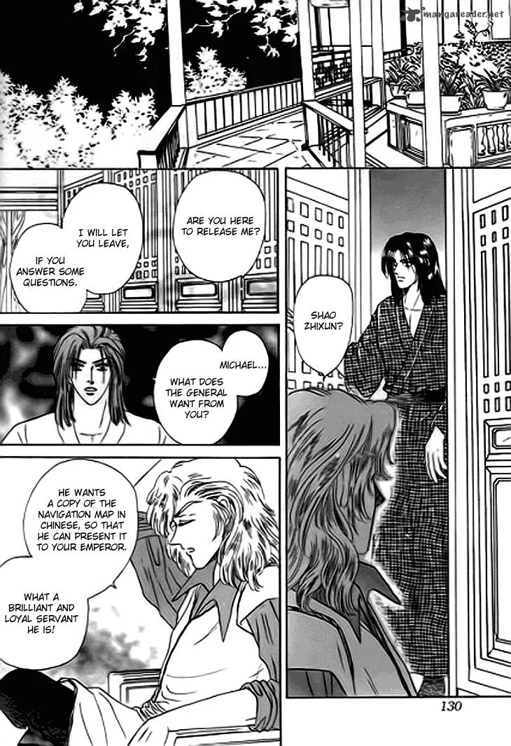 Spirit of the Ocean Chapter 16 page 13