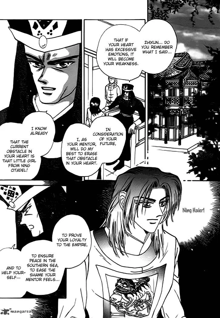 Spirit of the Ocean Chapter 16 page 23