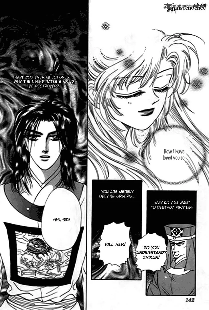 Spirit of the Ocean Chapter 16 page 25