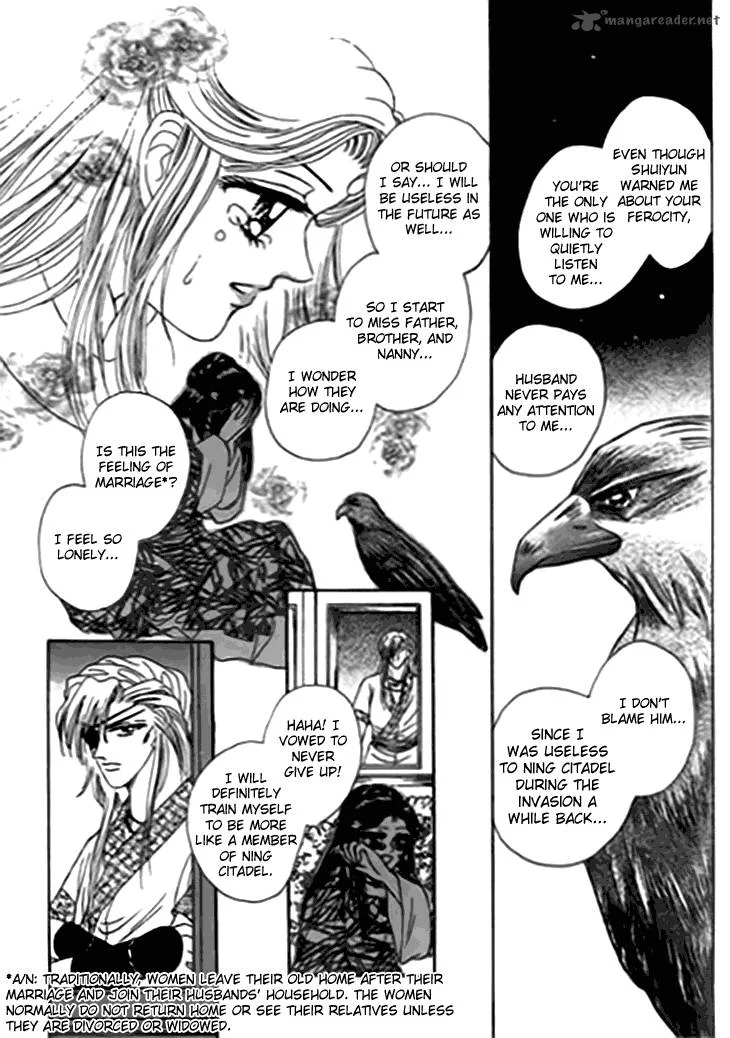 Spirit of the Ocean Chapter 17 page 13