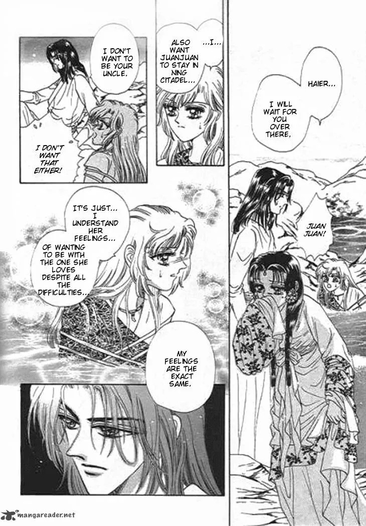 Spirit of the Ocean Chapter 18 page 19