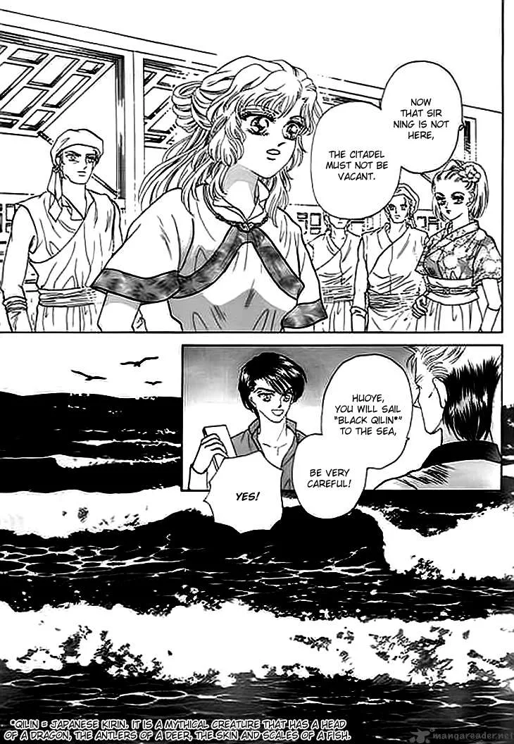 Spirit of the Ocean Chapter 2 page 7