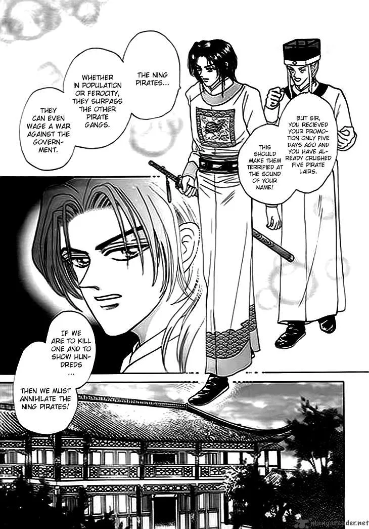 Spirit of the Ocean Chapter 2 page 3