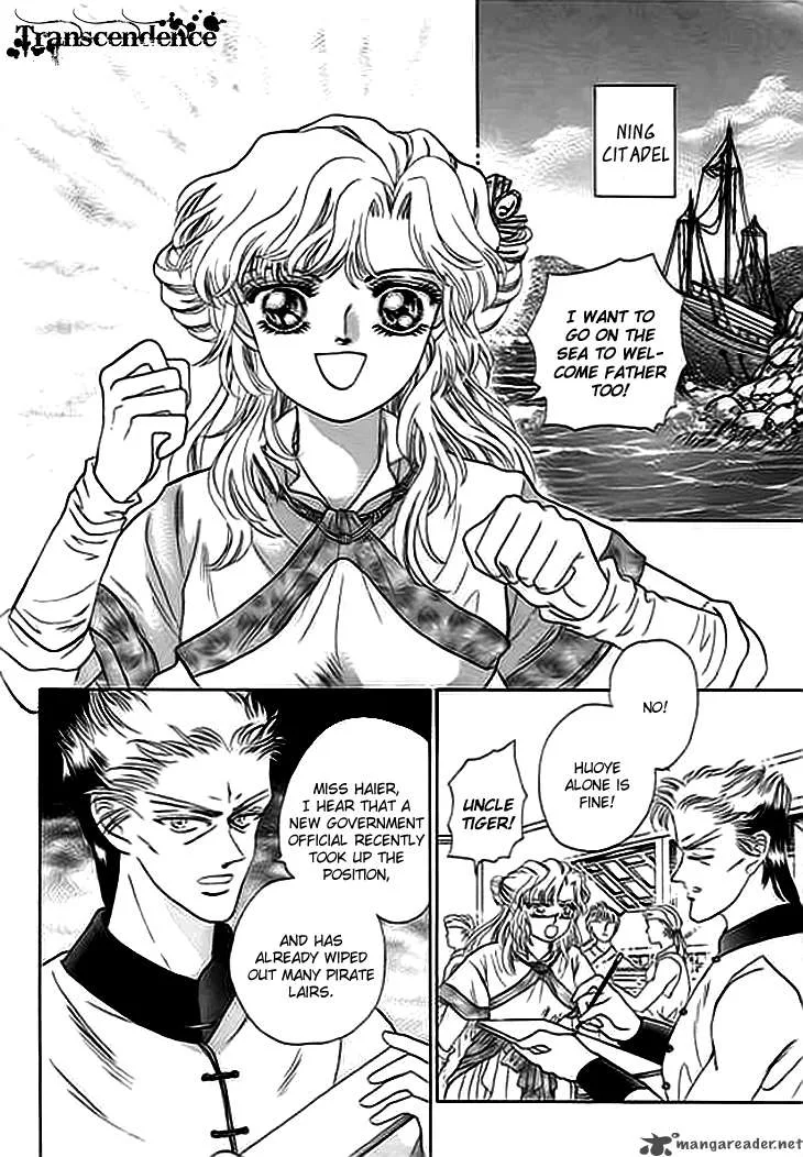 Spirit of the Ocean Chapter 2 page 6