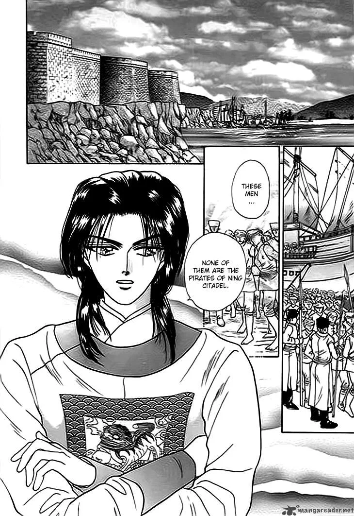 Spirit of the Ocean Chapter 2 page 2