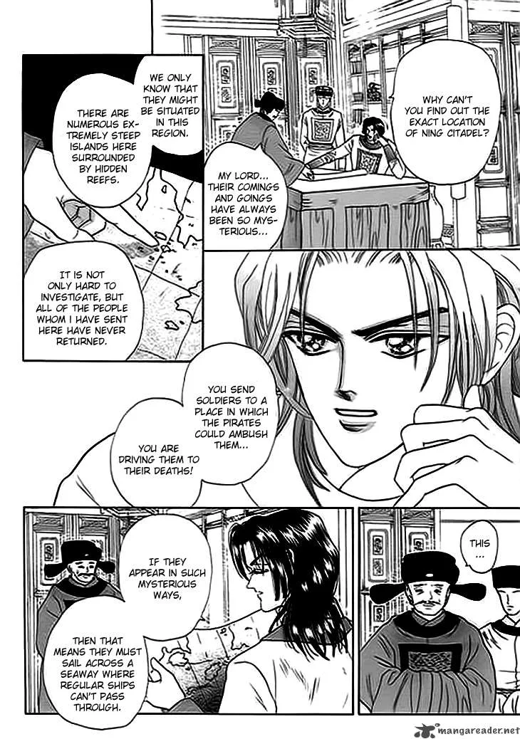 Spirit of the Ocean Chapter 2 page 4