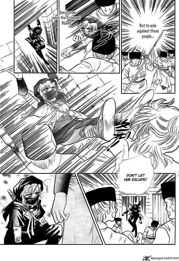 Spirit of the Ocean Chapter 2 page 21