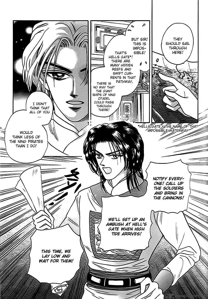 Spirit of the Ocean Chapter 2 page 5