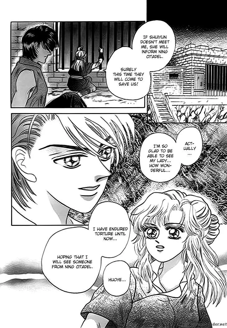 Spirit of the Ocean Chapter 2 page 35