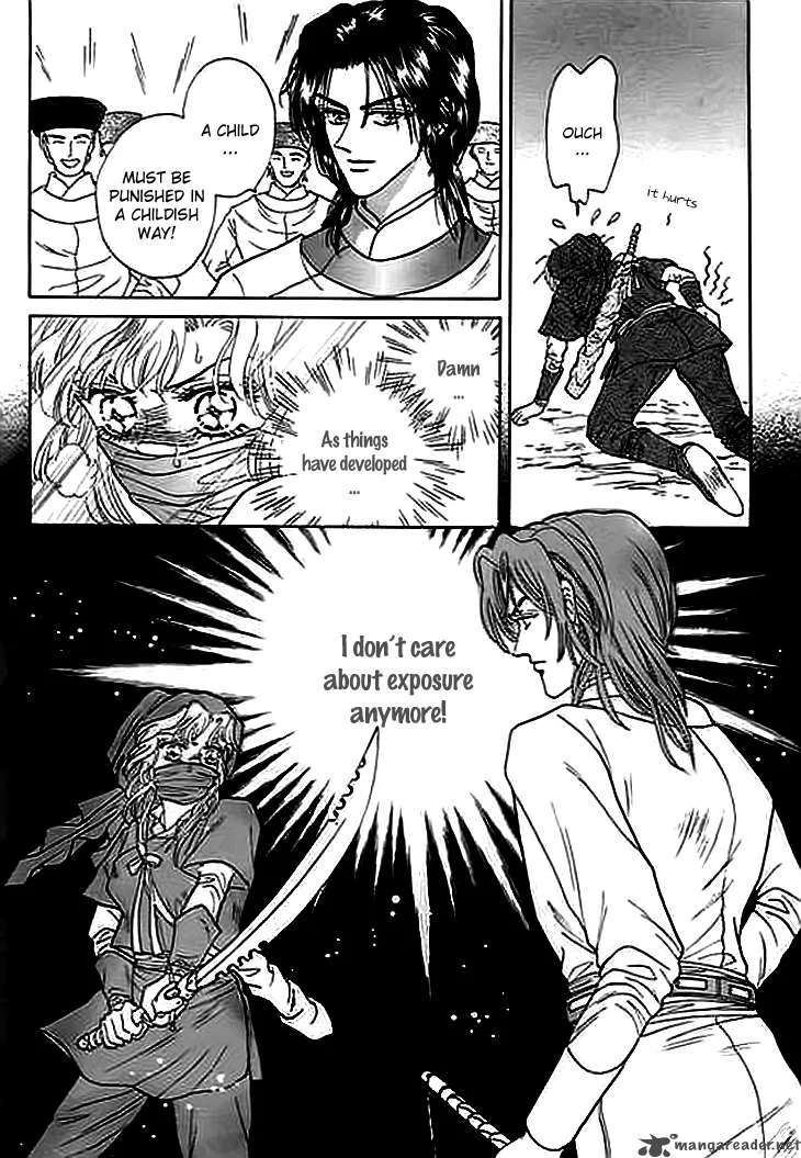 Spirit of the Ocean Chapter 2 page 24