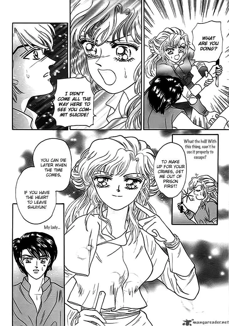 Spirit of the Ocean Chapter 2 page 37