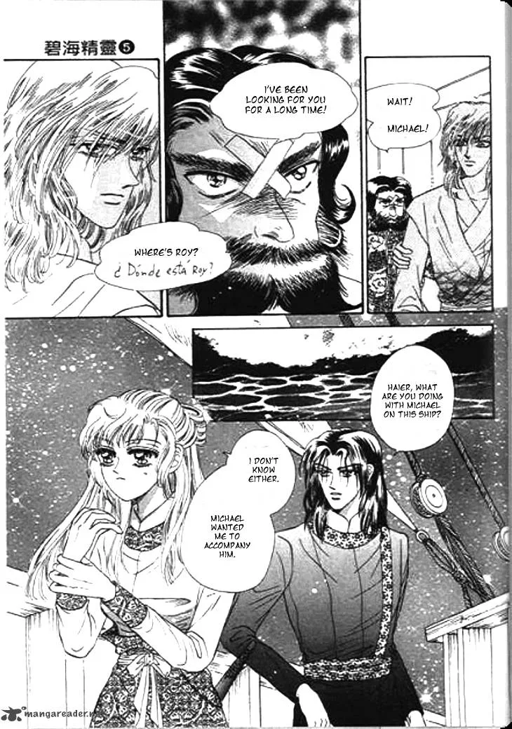 Spirit of the Ocean Chapter 20 page 18