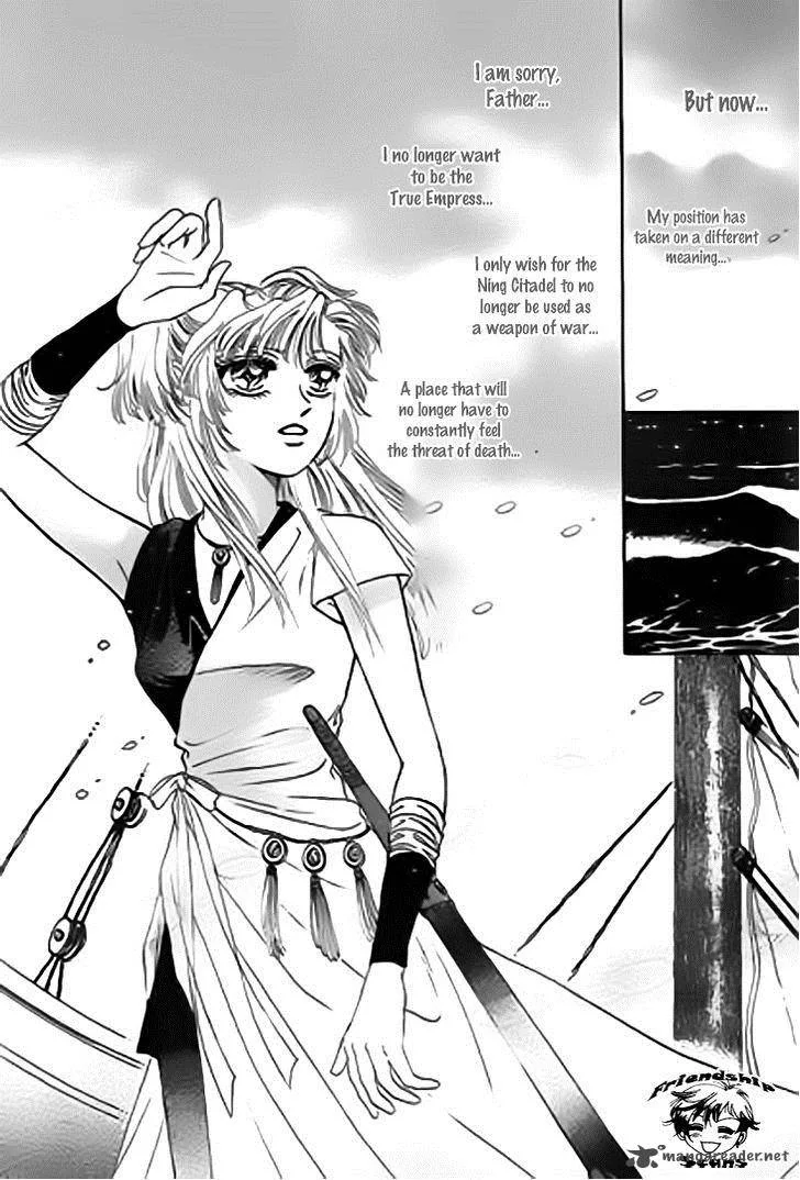 Spirit of the Ocean Chapter 22 page 6