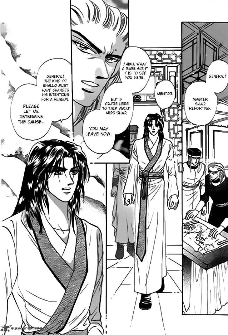 Spirit of the Ocean Chapter 23 page 6