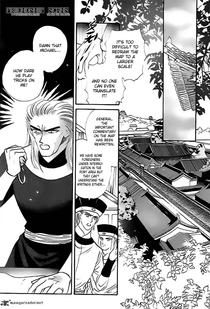 Spirit of the Ocean Chapter 23 page 5