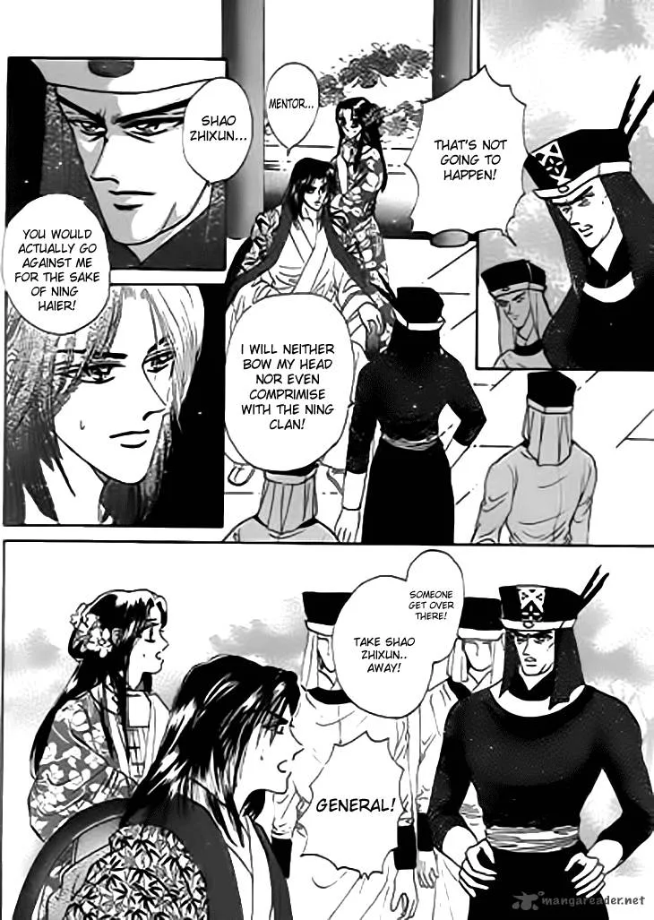 Spirit of the Ocean Chapter 23 page 3