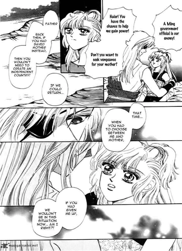 Spirit of the Ocean Chapter 24 page 4