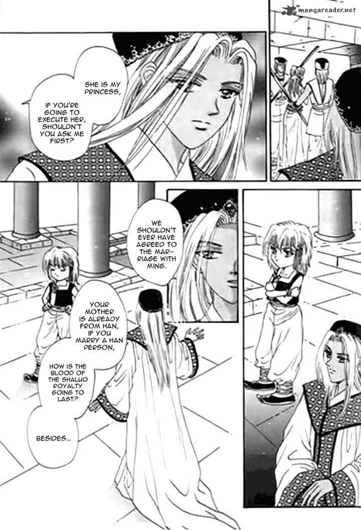 Spirit of the Ocean Chapter 25 page 15