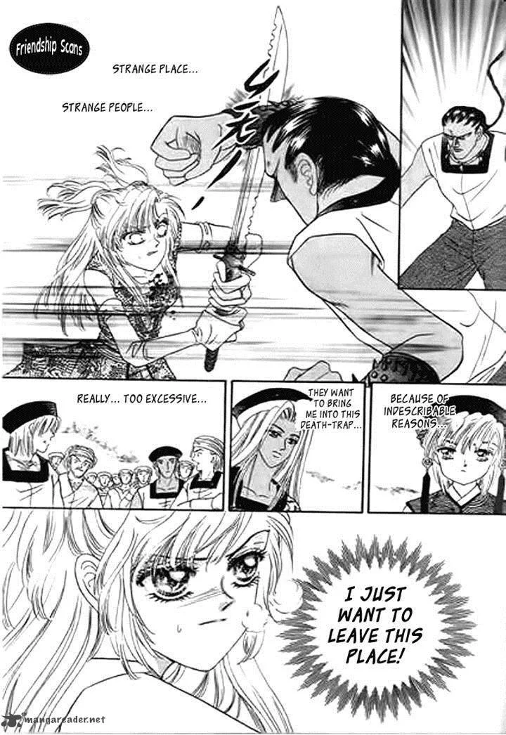 Spirit of the Ocean Chapter 27 page 32