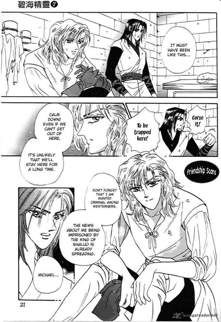 Spirit of the Ocean Chapter 27 page 20