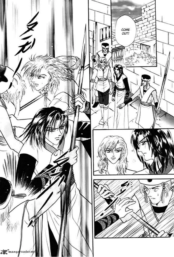 Spirit of the Ocean Chapter 27 page 41