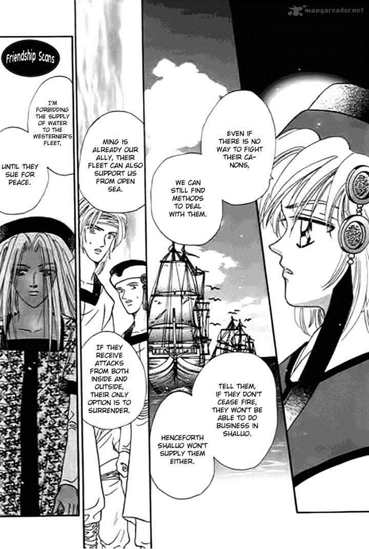 Spirit of the Ocean Chapter 27 page 43