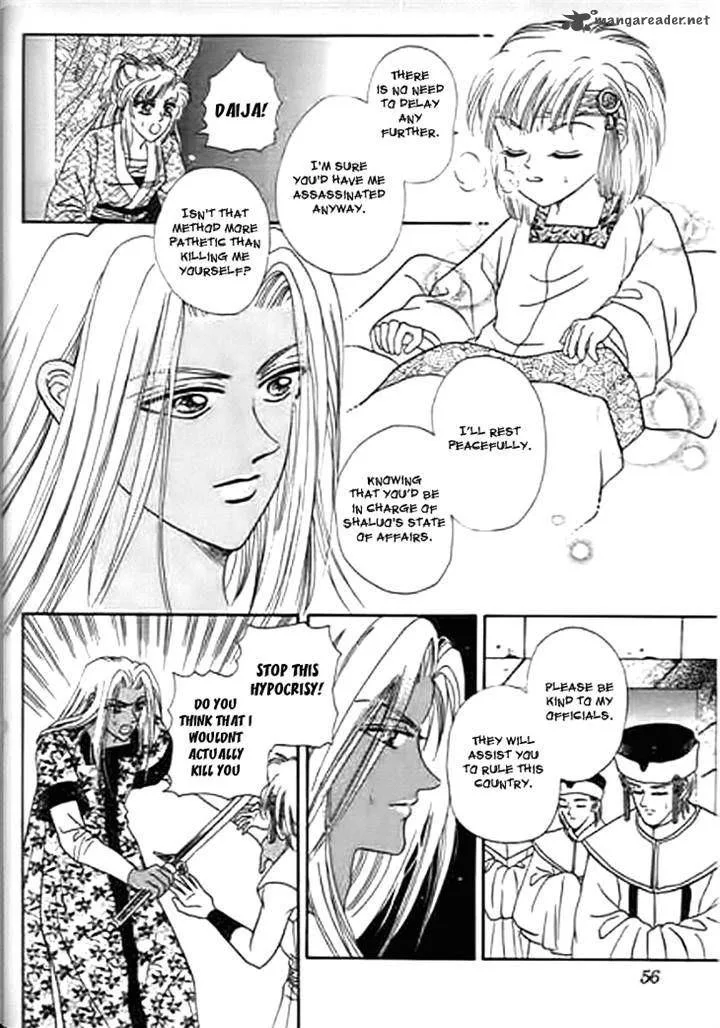 Spirit of the Ocean Chapter 28 page 7