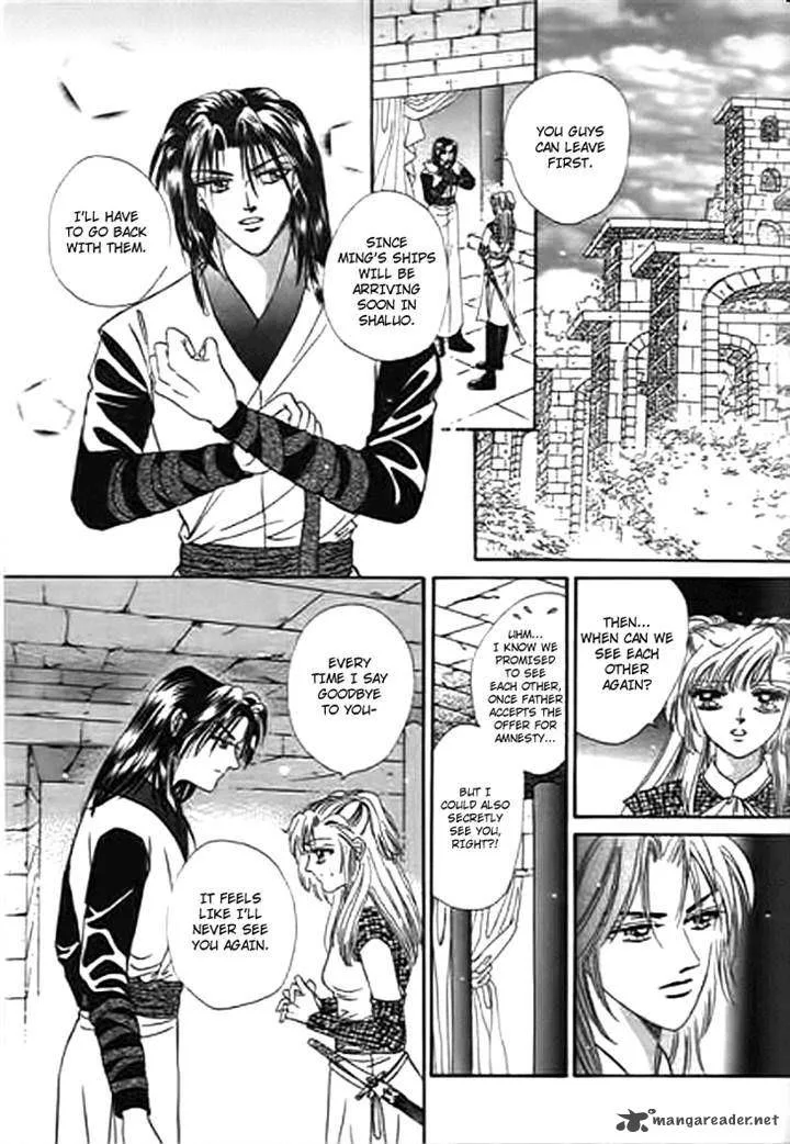 Spirit of the Ocean Chapter 28 page 32