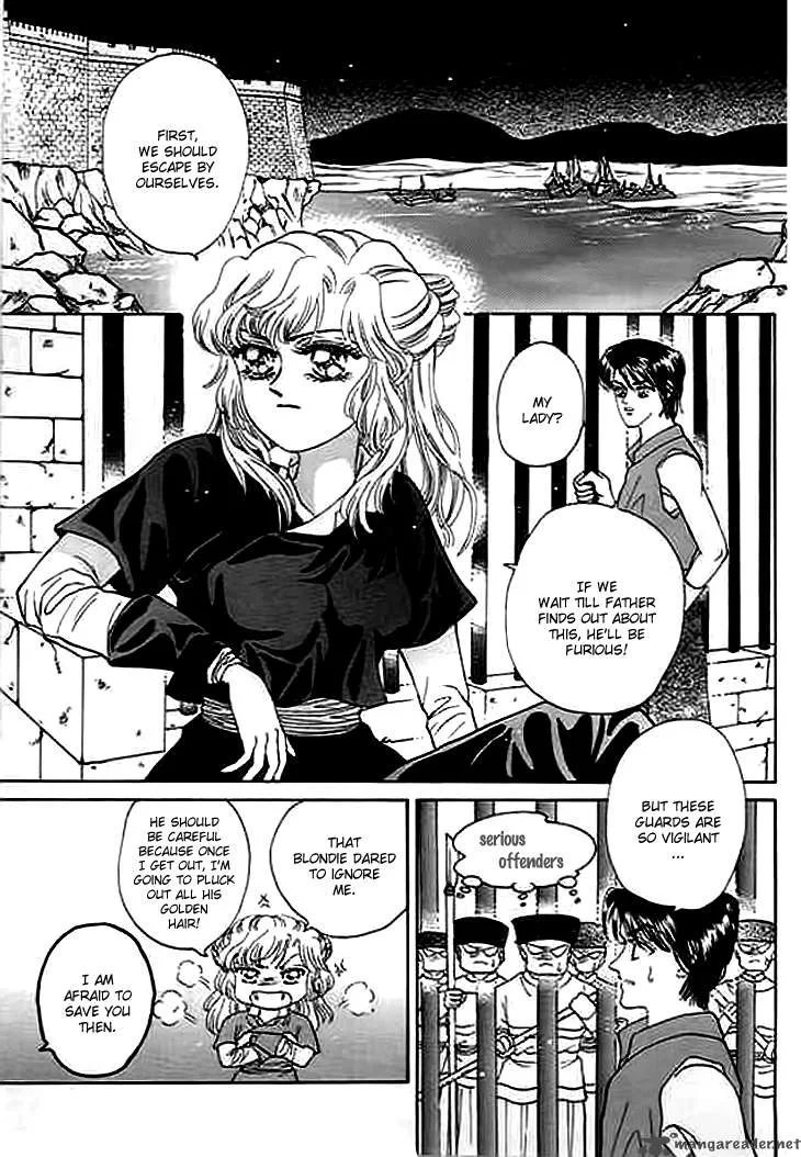 Spirit of the Ocean Chapter 3 page 3