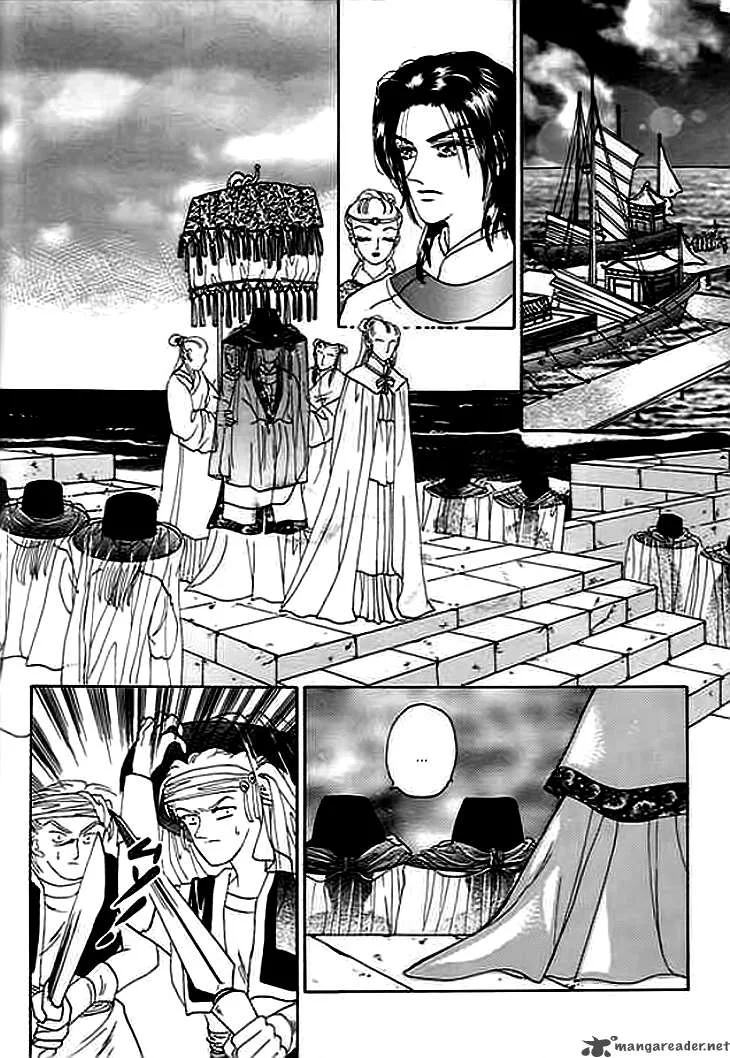 Spirit of the Ocean Chapter 3 page 14
