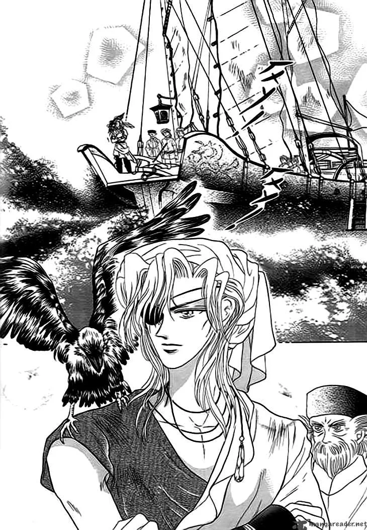 Spirit of the Ocean Chapter 3 page 32